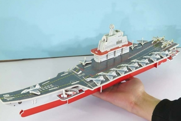 拥有辽宁舰的3D立体拼插模型，让你更深入了解中国航母制造