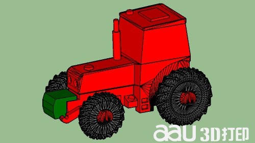 改装拖拉机STL模型