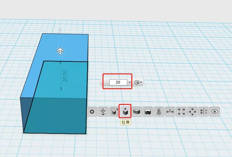 3D打印机使用教程制图（四）