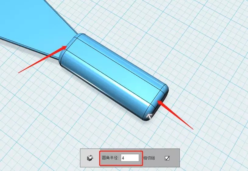 3D打印机使用教程制图（十一）